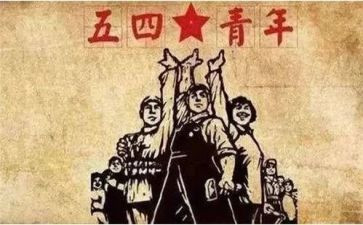 诚信主题团日活动总结5篇