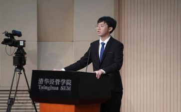 2023年学生会主席工作计划精选6篇