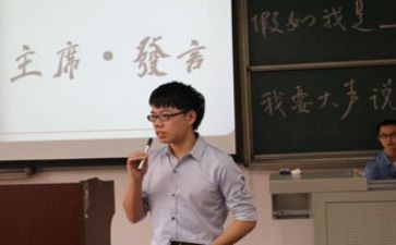 青协主席工作计划优质7篇