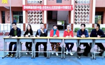 大学生助学贷款申请书范文6篇