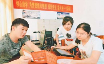 高中助学申请书范文参考7篇