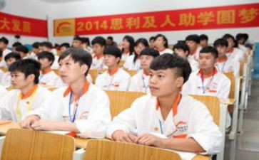 资助学生个人总结5篇