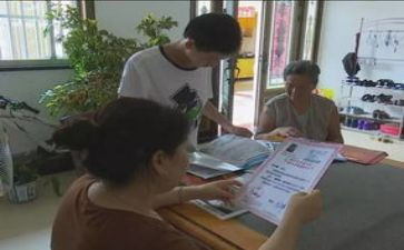 申请书助学金模板通用8篇