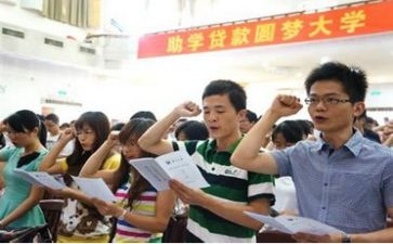 申请助学金申请书模板范文8篇