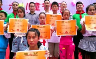申请书助学金模板精选7篇