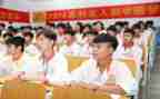 助学金申请书1500字7篇