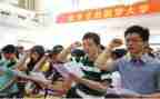申请助学金申请书模板范文8篇