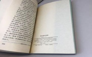 朱自清《匆匆》读后感优秀6篇