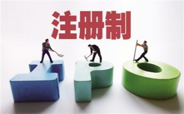 《资本论》的心得体会8篇
