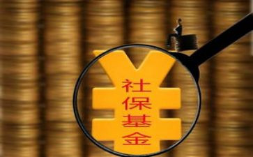 资本论的读后感优质5篇