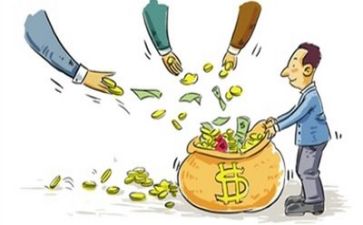 资金管理自查报告通用5篇