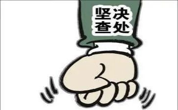 教师自查自纠报告总结8篇
