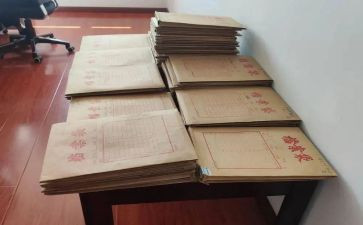 公司资料员工作计划7篇