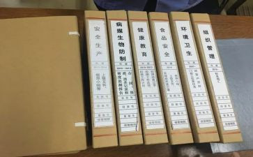看资料学习心得体会8篇