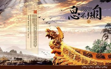 自立自强标兵事迹材料5篇