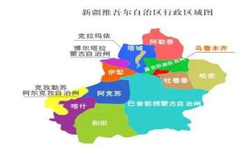自治区去极端化条例心得体会6篇