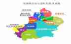 自治区去极端化条例心得体会6篇