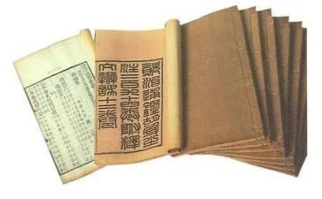 资治通鉴读后感1000字7篇