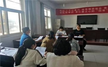 关于资助演讲稿8篇