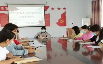 资助会发言稿范文6篇
