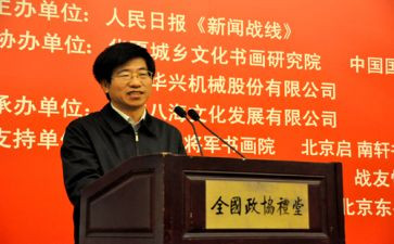 总编室工作总结5篇