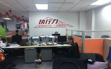 综合部的工作总结模板7篇