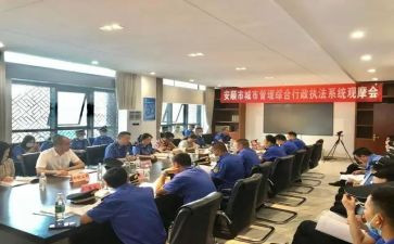 银行综合员的述职报告5篇