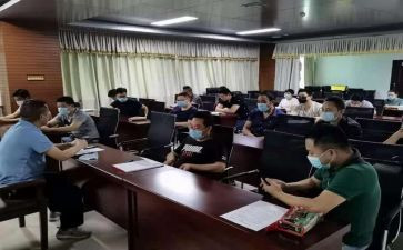 综合组工作计划计划7篇