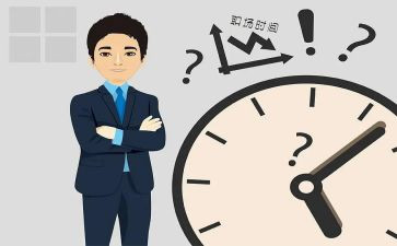 销售总监个人总结范文5篇