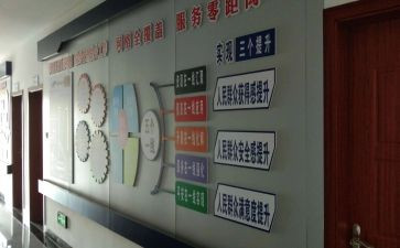综治年度工作报告8篇