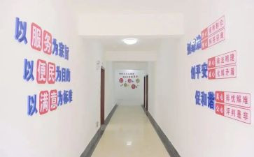 社区综治工作月总结优秀6篇