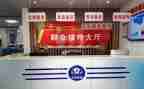 社区综治工作月总结7篇