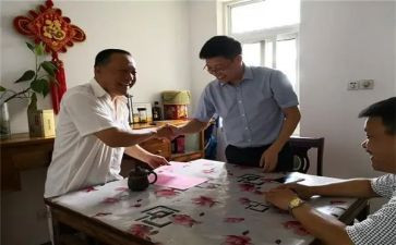 走访工作活动总结8篇