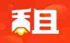 租店铺合同精选5篇