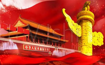 关于祖国颂的演讲稿精选5篇
