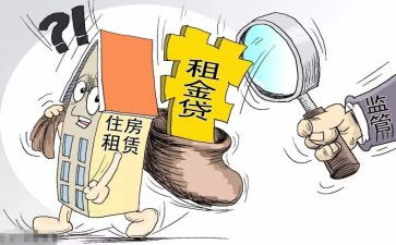 大棚租赁合同优质8篇