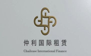 月租赁合同参考7篇