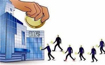门面房屋租赁合同最新6篇