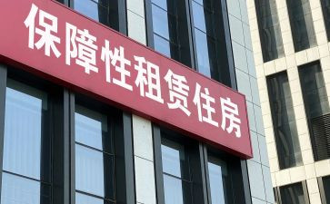 中介租赁合同模板7篇
