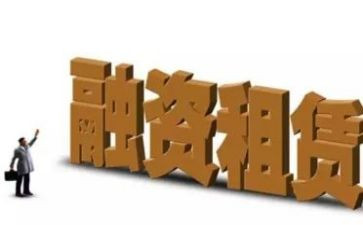 广州租赁合同通用7篇