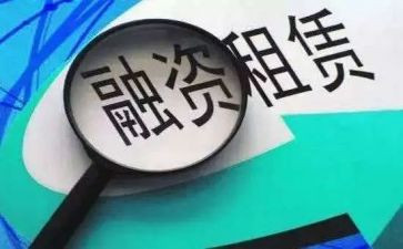 租赁合同房屋模板优质5篇