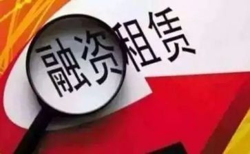 长租房租赁合同通用6篇