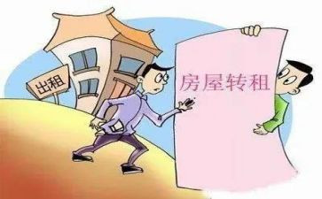 市场商铺租赁合同7篇