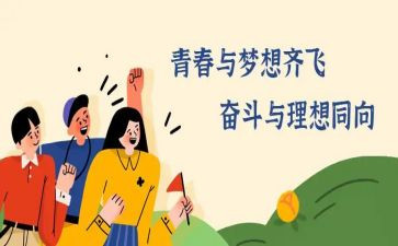 班主任座谈会发言稿范文6篇