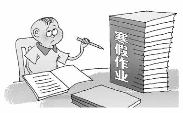 做作业的心得体会5篇