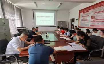 组织会活动方案精选8篇