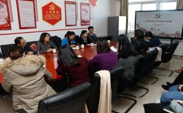 组织科的工作计划最新5篇