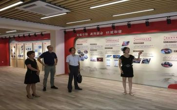 2023年组织科工作计划最新6篇