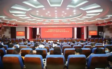 2023年组织科工作计划通用6篇