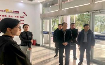 2023年组织科工作计划优秀7篇